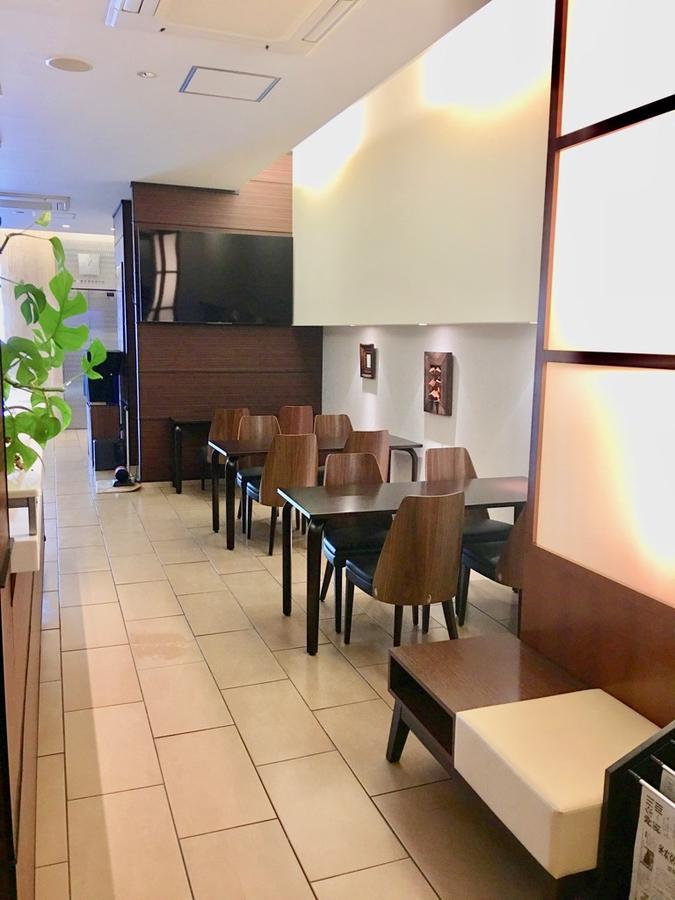 Hotel Tohkai Acugi Kültér fotó